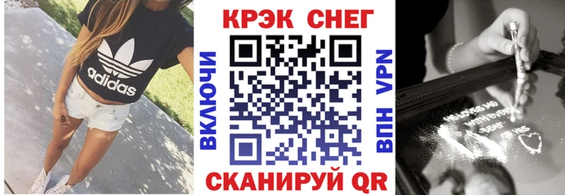 МАРИХУАНА Моршанск