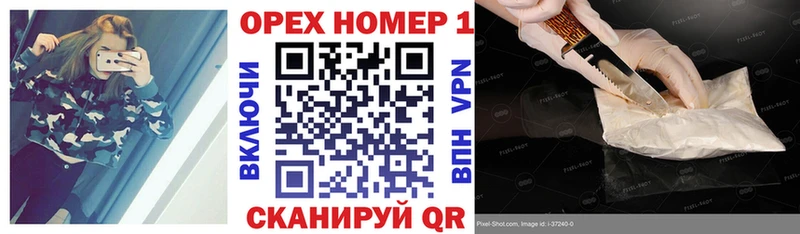 OMG сайт  Моршанск  КОКАИН Fish Scale 