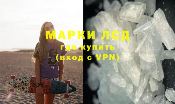 винт Балабаново