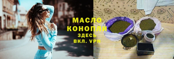 прущий лед Балахна