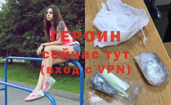 винт Балабаново