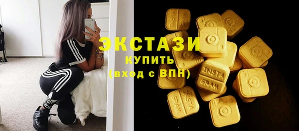 винт Балабаново