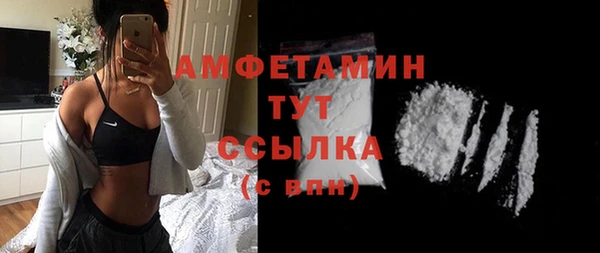 прущий лед Балахна