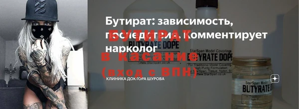 прущий лед Балахна