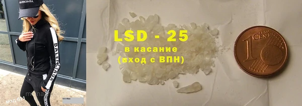 винт Балабаново
