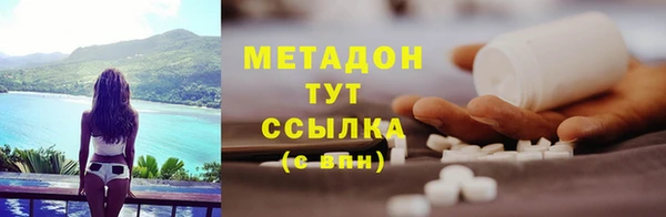 прущий лед Балахна