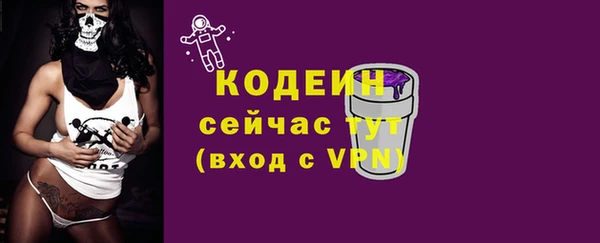 каннабис Новокубанск