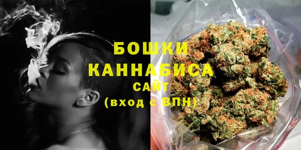 мефедрон VHQ Арсеньев
