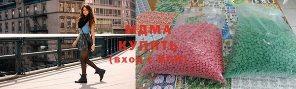 винт Балабаново