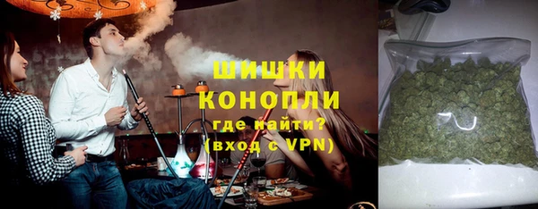 бошки Баксан