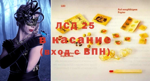 кокаин колумбия Новодвинск