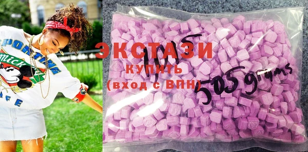 кокаин колумбия Новодвинск